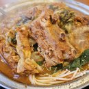 남다른감자탕 대실역점 이미지