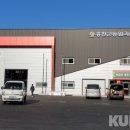 홍천군농업기술센터 철정지소 이미지