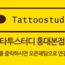 제이알교육
