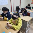 해피존우리지역아동센터 이미지