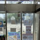 CU영통조달청점 이미지