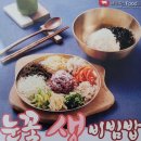 용은축산 이미지