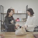자매가죽공방 이미지