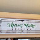 홍간판 이미지
