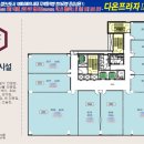 락.퓨전노래타운 이미지