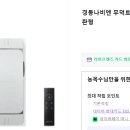 난곡동-42 Daum카페