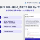 평택-W-018 벤처스퀘어