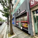 몽짬뽕부민