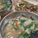 기장시장 원조기장손칼국수 본점 내돈내산 후기