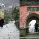 봉우리 이미지