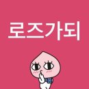 1월_일상_모음.zip