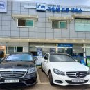 일산오토자동차공업사