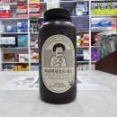 백세365약국 이미지