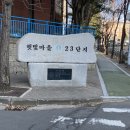 대원크리닝 이미지
