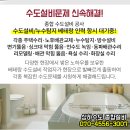 정선주정신과의원
