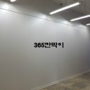 으뜸래핑
