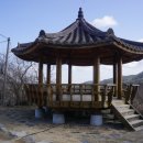 으름재쉼터 이미지