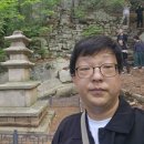 은해사 중암암 삼층석탑 이미지