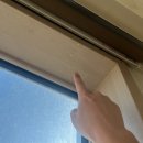 신길휴먼시아3단지(18095) | 창문틀구멍복원 샷시타공 나사 자국 원상복구 비용