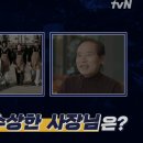 홈플러스투어클럽 이미지