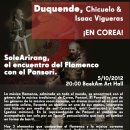 백암아트홀 이미지