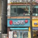 김호권의청년어부녹번역점