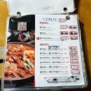 서화순간바지 이미지