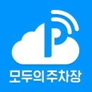 동양관광여행사주 | 프리한닥터,박장데소 출연한 익선동 사주 익선통하다 상담 후기