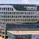 대경호텔 이미지