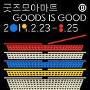 오아시스당구장