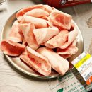 냉삼마트 이미지