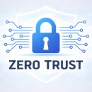 트러스트(TRUST)