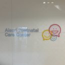 주식회사 아이소리산후조리원 | 동탄 아이소리산후조리원 일반실 특실 이용 찐후기 (시설 • 뷔페 • 신생아실 등)