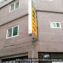 숭의골돌솥추어탕 이미지