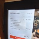 숭실대 데이트하기 좋은 맛집 샤브로 21 샤브샤브 숭실대점과 디저트카페 케이크팝 후기