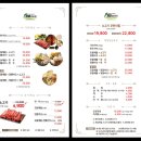 디오션프라자 | 25년 추석연휴-3