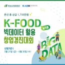 디자인하라 이미지