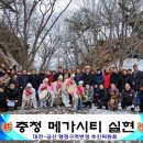 만인산 이미지