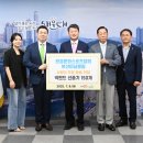 부산미남병원 이미지