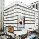 삼익패션타운 이미지