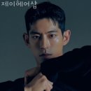 제이헤어샵 이미지