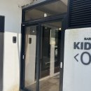 여수백야키즈풀빌라 이미지