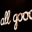 복먹고복받고 이미지