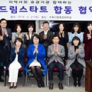 해맑은정신건강의학과의원 이미지