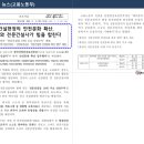 주식회사 삼영정보 이미지