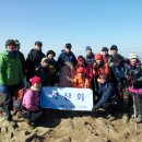 삼성늘푸른약국 이미지