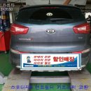 하남대로261번길R 네이버블로그