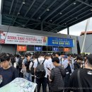 제35회 플래툰 컨벤션 후기