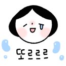 모라가야밀면 이미지
