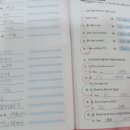 지엔비(GnB)어학원 이미지